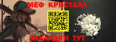apvp Тверь