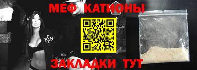 дистиллят марихуана Татарск