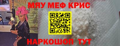 героин Тара