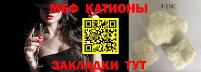 героин Тара