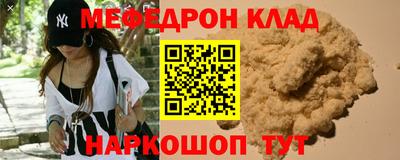 дистиллят марихуана Татарск