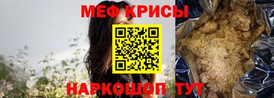 героин Тара