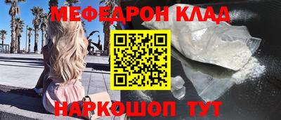 героин Тара