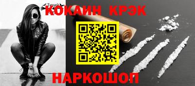 дистиллят марихуана Татарск