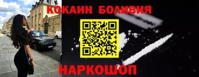 дистиллят марихуана Татарск