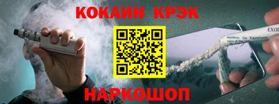 apvp Тверь