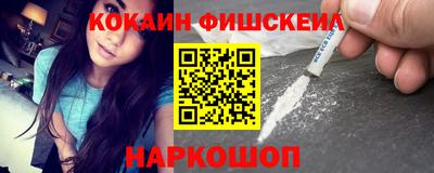 дистиллят марихуана Татарск
