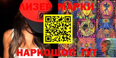 apvp Тверь
