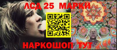 героин Тара