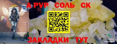 героин Тара