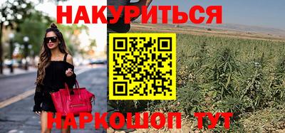героин Тара