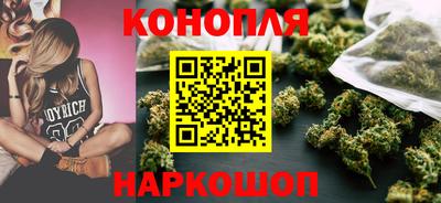 дистиллят марихуана Татарск