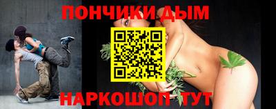 дистиллят марихуана Татарск