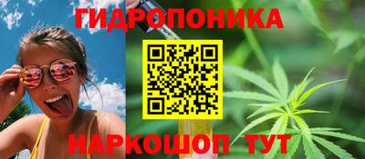 дистиллят марихуана Татарск