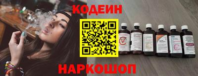 героин Тара