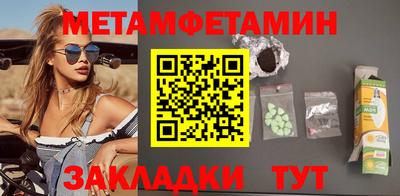 героин Тара