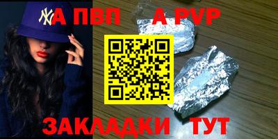 героин Тара