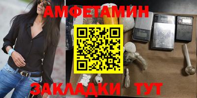героин Тара