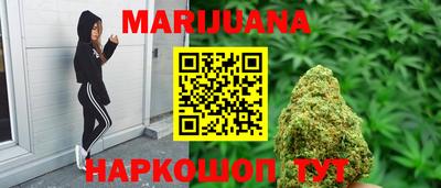 героин Тара