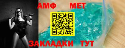дистиллят марихуана Татарск