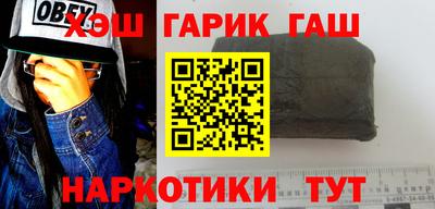 apvp Тверь