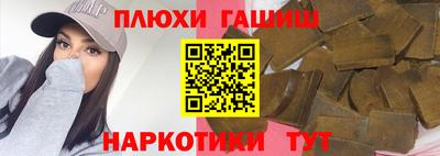 героин Тара