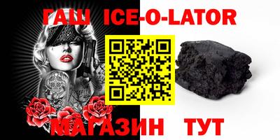 дистиллят марихуана Татарск