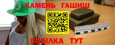 героин Тара