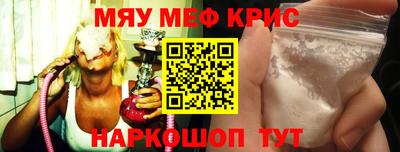 дистиллят марихуана Татарск