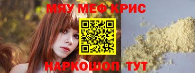 apvp Тверь