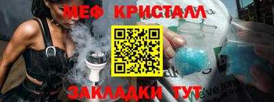 apvp Тверь
